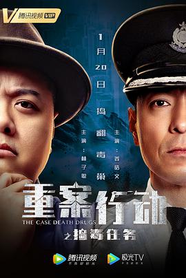 《摩登家庭》